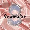 ss_cosmetics